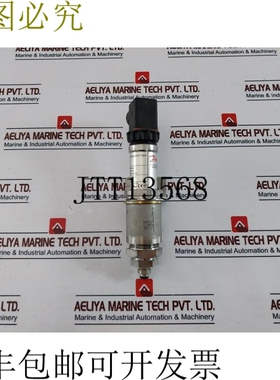 原装供应丹佛斯 MBS 4510 压力纸张 060G2420