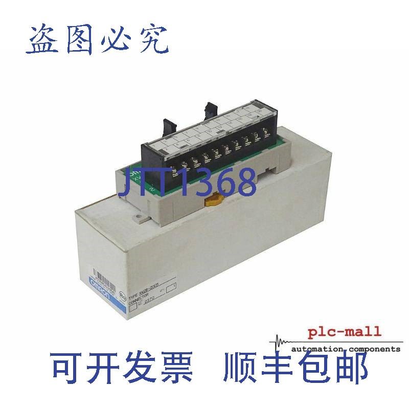 原装供应XW2B-20G5 -