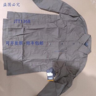 原装供应MAGNUM RD 衬衫 长袖 SM 90093 色 多种颜色... 22 件