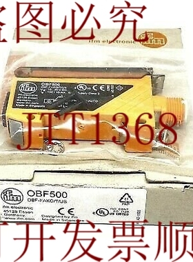 原装供应详细信息 OBF500 OBF-FAKGT/T/US IFM
