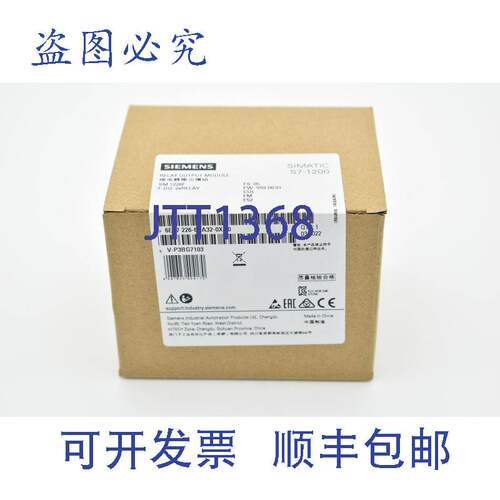 原装供应Simatic S7-1200 SM1226F 6ES7 226-6RA32-0XB06ES7226-6