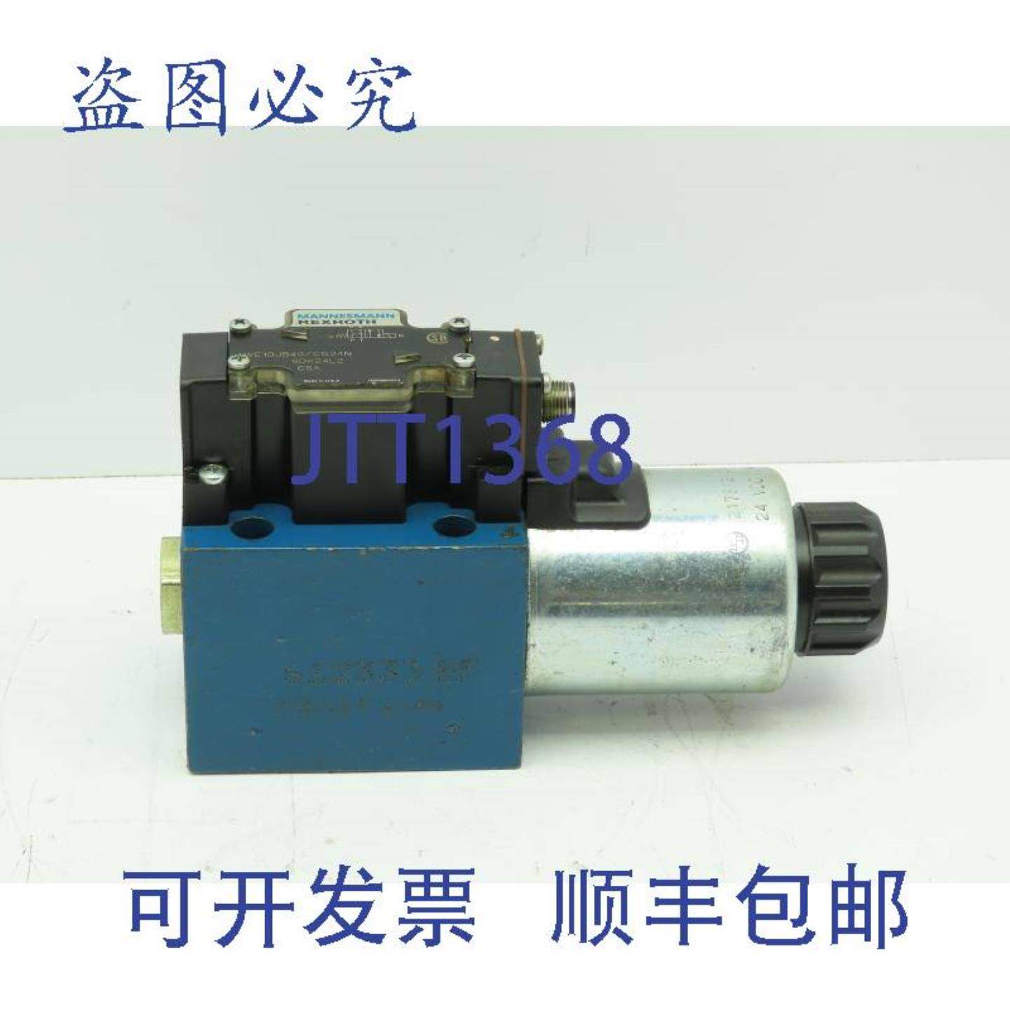 供应力士乐4WE10JB40CG24N方向阀