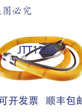 原装供应ITW DYNATEC 100128 60.18558.101 6018558101