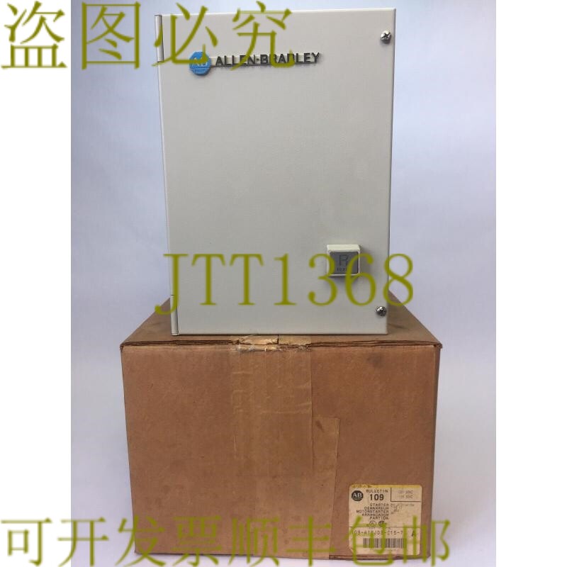 原装供应AB 109-A18JD3-C15-7 12 型起动器外壳,带接触器和继电