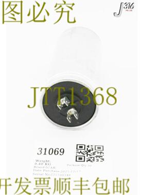 供应31069 ICAR MOTOR运行电容器110UF MLR25U25110060138