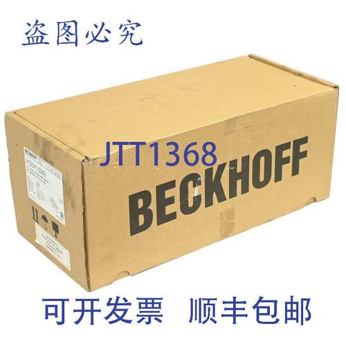 原装供应Beckhoff AT2041-0250 XTS 控制模块