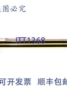 原装供应施克 14-FGS FGSS1200-11 1012512 + FGSE1200-11 101251