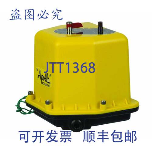 现货供应阿波罗阀门 AE-400-10 电动执行器 400 扭矩 120V