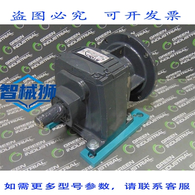 原装供应 新设备 A28927-1 齿轮减速器 31.5 速比