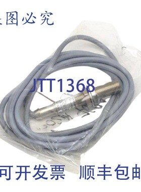 原装供应EUCHNER LEINFELDEN EGT-12X02-AP-024 接近开关传感器 D