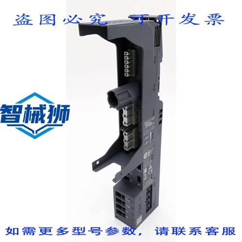 原装供应 3RK1908-0AP00-0EP0 3RK1 908-0AP00-0EP0 E01 基站