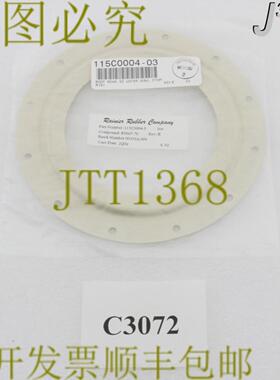 供应C3072 SEMTOOL 启动后 50 晶圆碗 EPDM 115C0004-3