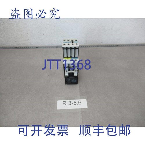 原装供应3RT10251B..0接触器7.5kW24VDC3ZX1012-0RT02-1AA1