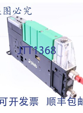 原装供应PIAB PC.F.121.S.BAB.S28.1X.6 EJ.CCAB