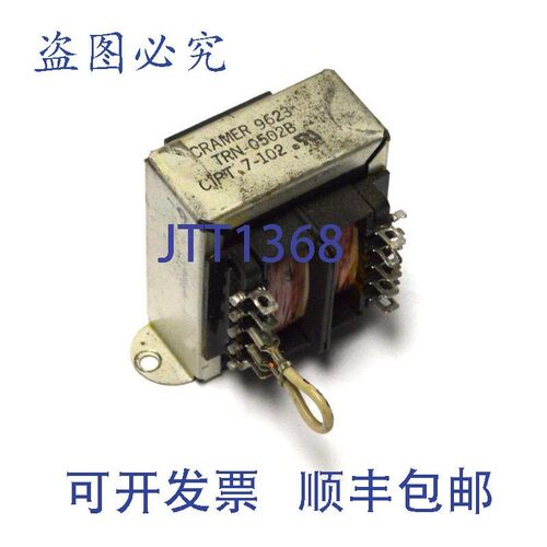 原装供应CRAMER 9623 变压器 C1PT 7-102