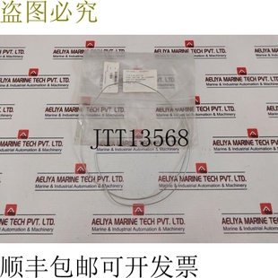 管 供应沃特世 0.030 原装 Peek 6395993