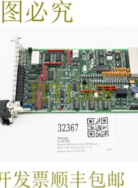 供应32367 应用材料 PCBDIP N494 DEVICENET DIOAIO COMBO