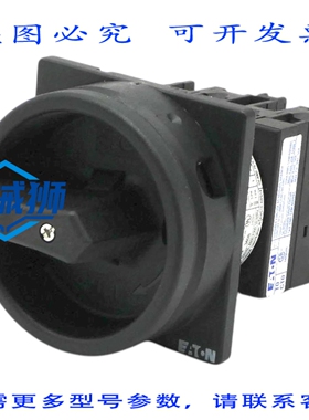 原装供应 进口 T0-2-15679 CT02-15679 50-60 Hz 主开关 主开关
