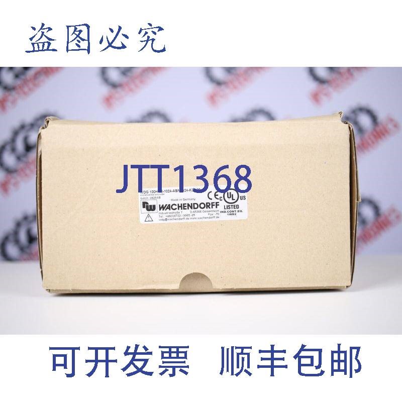 原装供应WACHENDORFF WDG 100H-38-1024-ABN-G24-K3-100(编码器