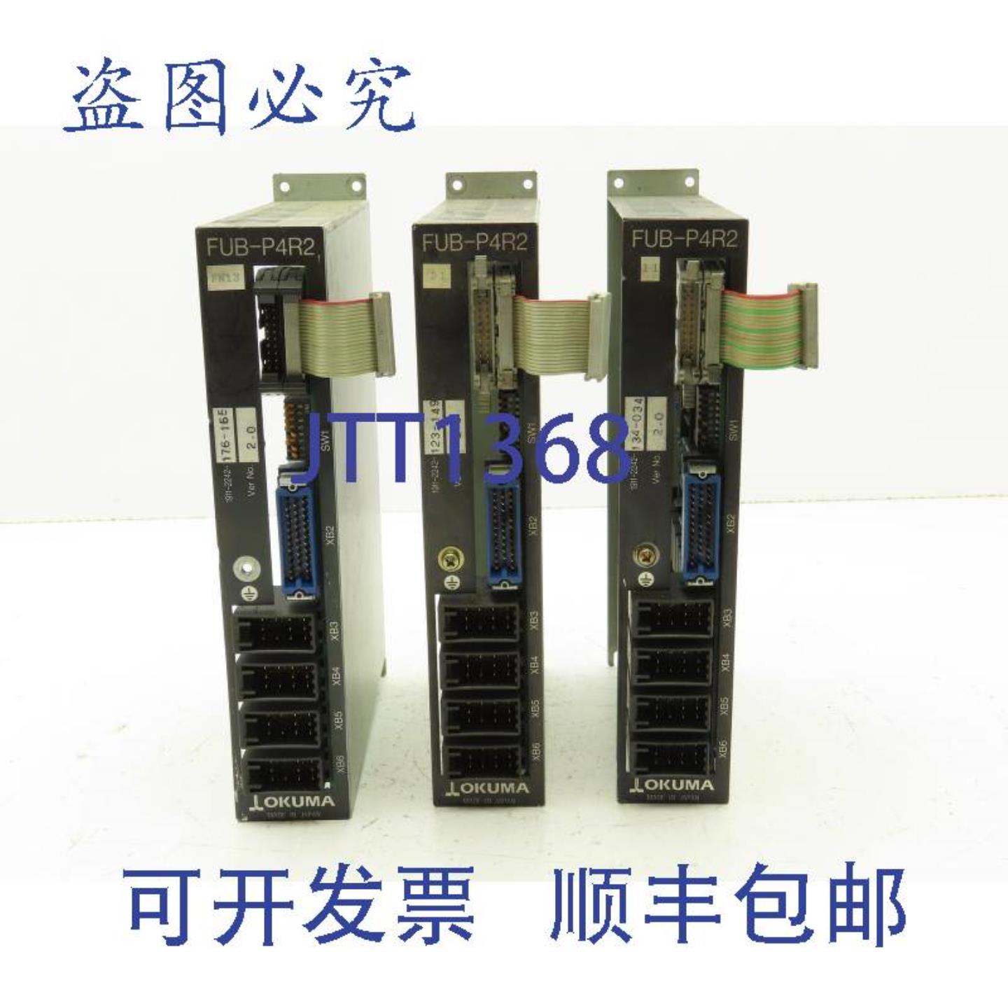 供应Okuma FUB-P4R2 OPUS7000 PLC 控制卡 版本 20 3 件