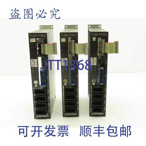 供应Okuma FUB-P4R2 OPUS7000 PLC 控制卡 版本 20 3 件
