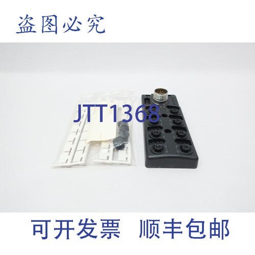 现货供应巴鲁夫 BPI008T BPI 8M4A5P-2K-B0-SM6LT 接线块