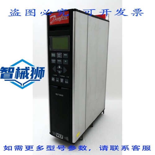 原装供应 丹佛斯 VLT5000 VLT5003PT5B20STR3D0F00A00C0 3.1KVA+L