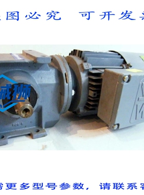 原装供应 SEW S32 DT71D4BM/TF 齿轮电机 0.37 RPM 1380