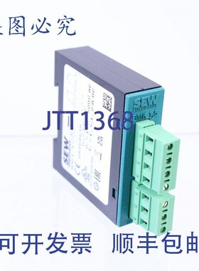 原装供应SEW BMK 1.5 BMK1.5 08264635