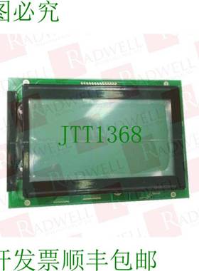 原装供应POWERTIP PG-256128A / PG256128A二手