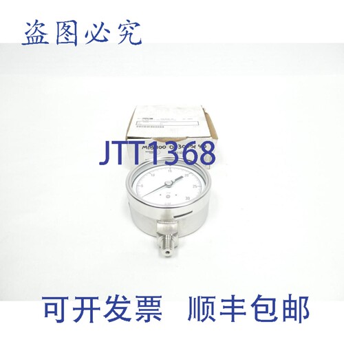 现货供应Bourdon Haenni MEX 100 D MEX5D50H17US5A 压力表 100mm