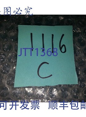 原装供应DAHL P700 HW 7130920025 20PSIG 4-20MA 5V 机架