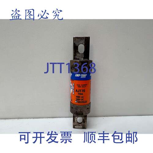 现货供应好用FERRAZ SHAWMUT 70A 600VAC 双元件延时保险丝 A6D15
