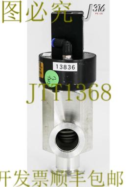 供应13836 气动角气门 24328-KA21-0001