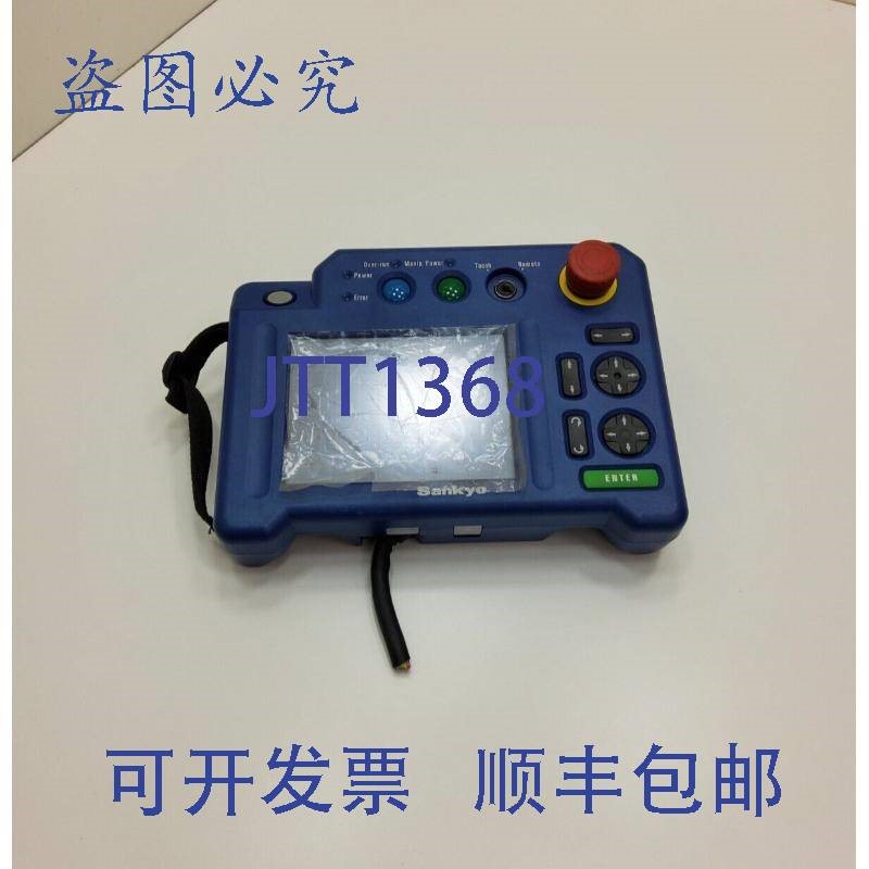 原装供应三共控制器OP5000