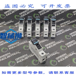 原装供应 6 个 3NC1091 SITOR 保险丝座模块，32A 690VAC