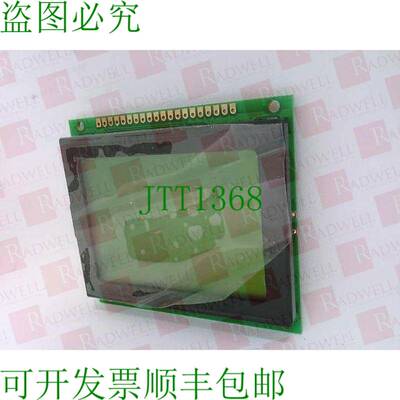 原装供应VARITRONIX MGLS-12864-LV-G-LED4G / MGLS12864LVGLED4G