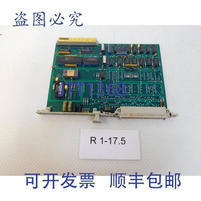 原装供应亮色 A23.020 283-000/1664, 亮色 20.002029-3