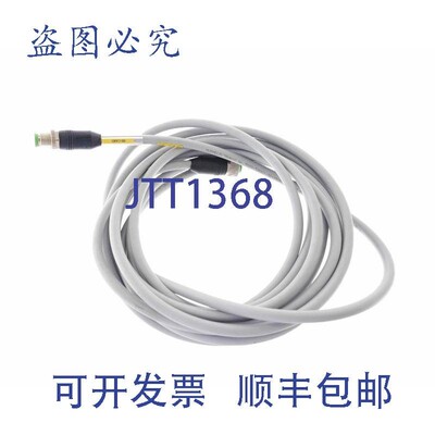 原装供应MURR ELEKTRONIK 7000-53001-3010500 12x0.25 gy UL/CSA