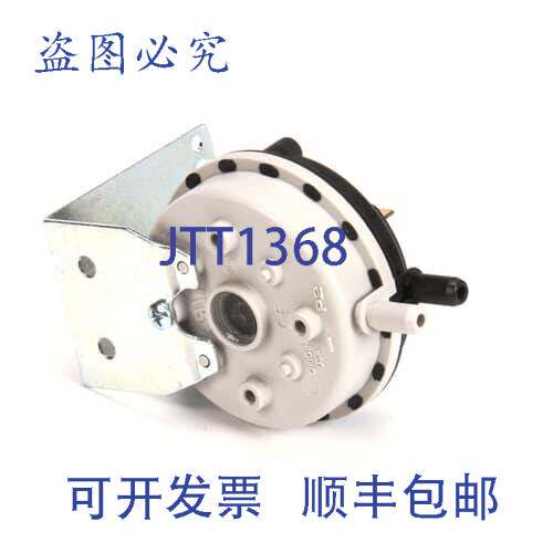 原装供应BKI S0174 真空开关 0.14 英寸 Wc SPDT 兼容 DRGV 型号
