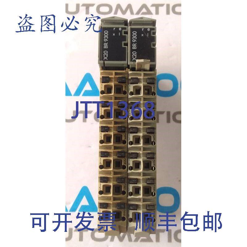 原装供应B&amp;amp;amp;R X20BR9300 PLC模块 X20 BR 9300 X2X Li
