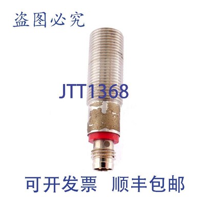 原装供应TELCO 1102 LT-100 L-TS 38-T LT100 LTS 38T!!