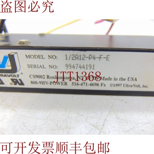 原装供应您还可以使用 ULTRAVOLT 1/2A12-P4-FE