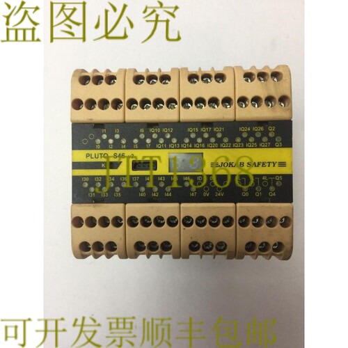 原装供应   JOKAB SAFETY PLUTO S46 V2 安全 PLC 系统