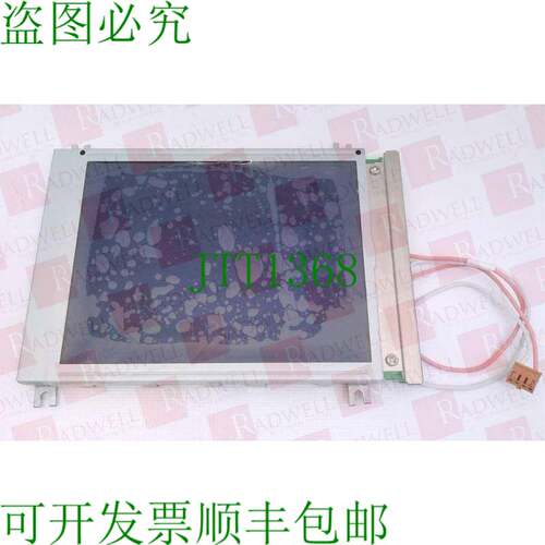 原装供应Hosiden Besson HLM6323-040300 / HLM6323040300