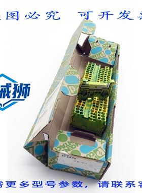 原装供应 25X 菲尼克斯电气 ST 2.5-PE 3031238 张力弹簧导体端子