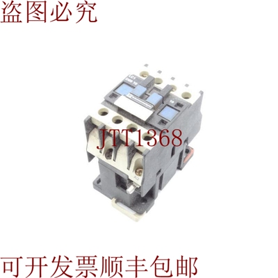 原装供应   LC1D0910M7