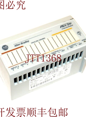 原装供应模块融合 ALLEN BRADLEY 1794-IE4X0E2 和 1794IE4X0E2
