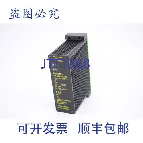 原装供应图尔克 excom PSD24Ex PTB 00 ATEX 2193