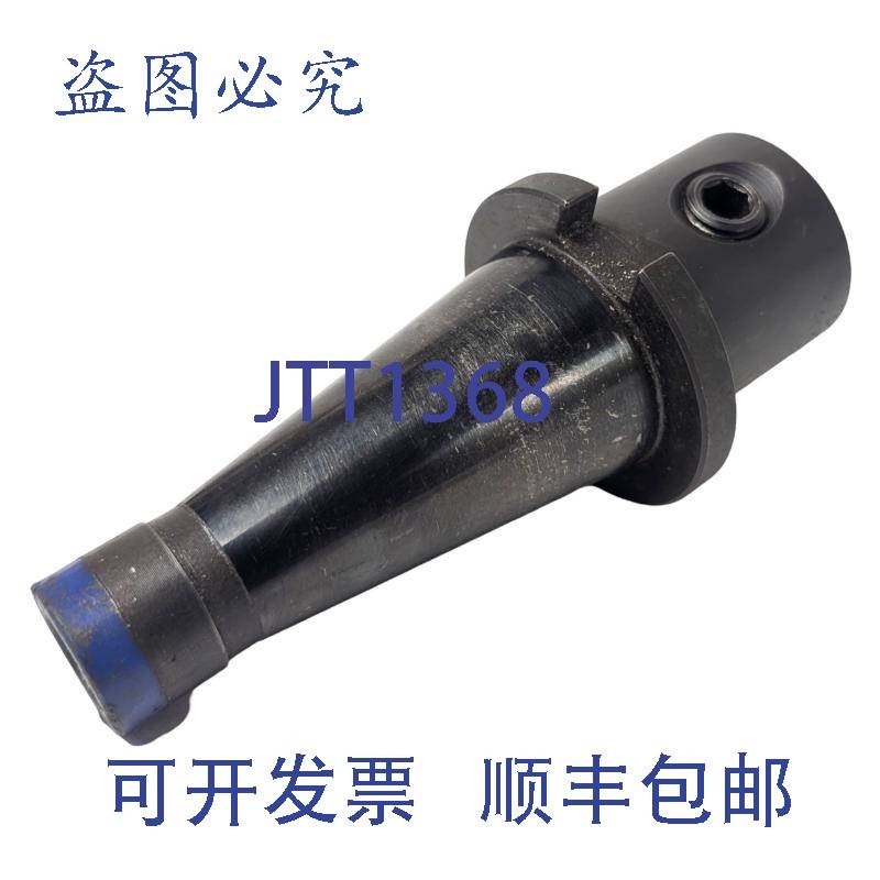 原装供应Parlec N40-75EM2 立铣刀 3/4 英寸内径 2-1/4 英寸PROMI